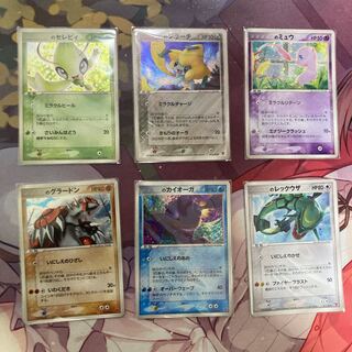 ポケモンカードプレイヤーズプロモ