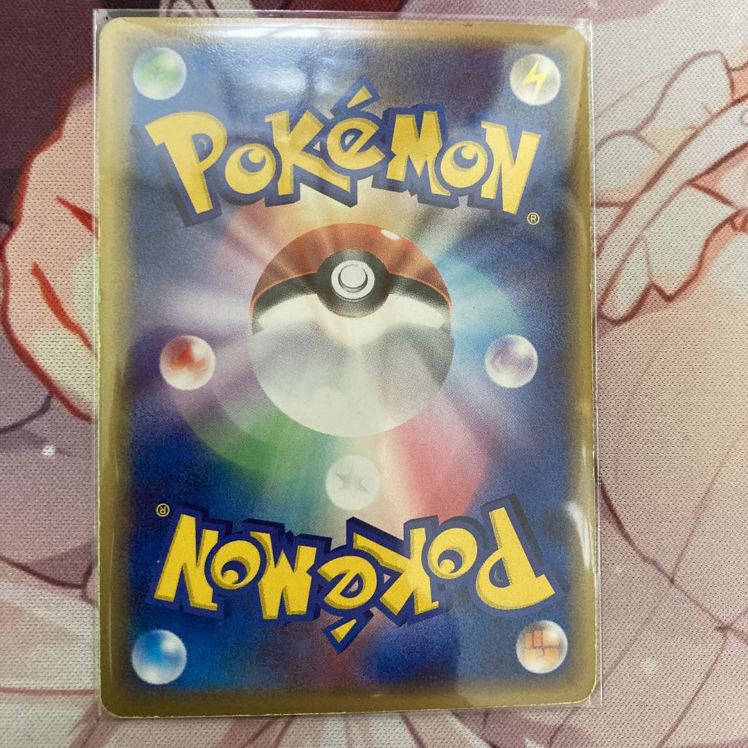 ポケモンカードプレイヤーズプロモ