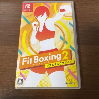 Fit Boxing 2