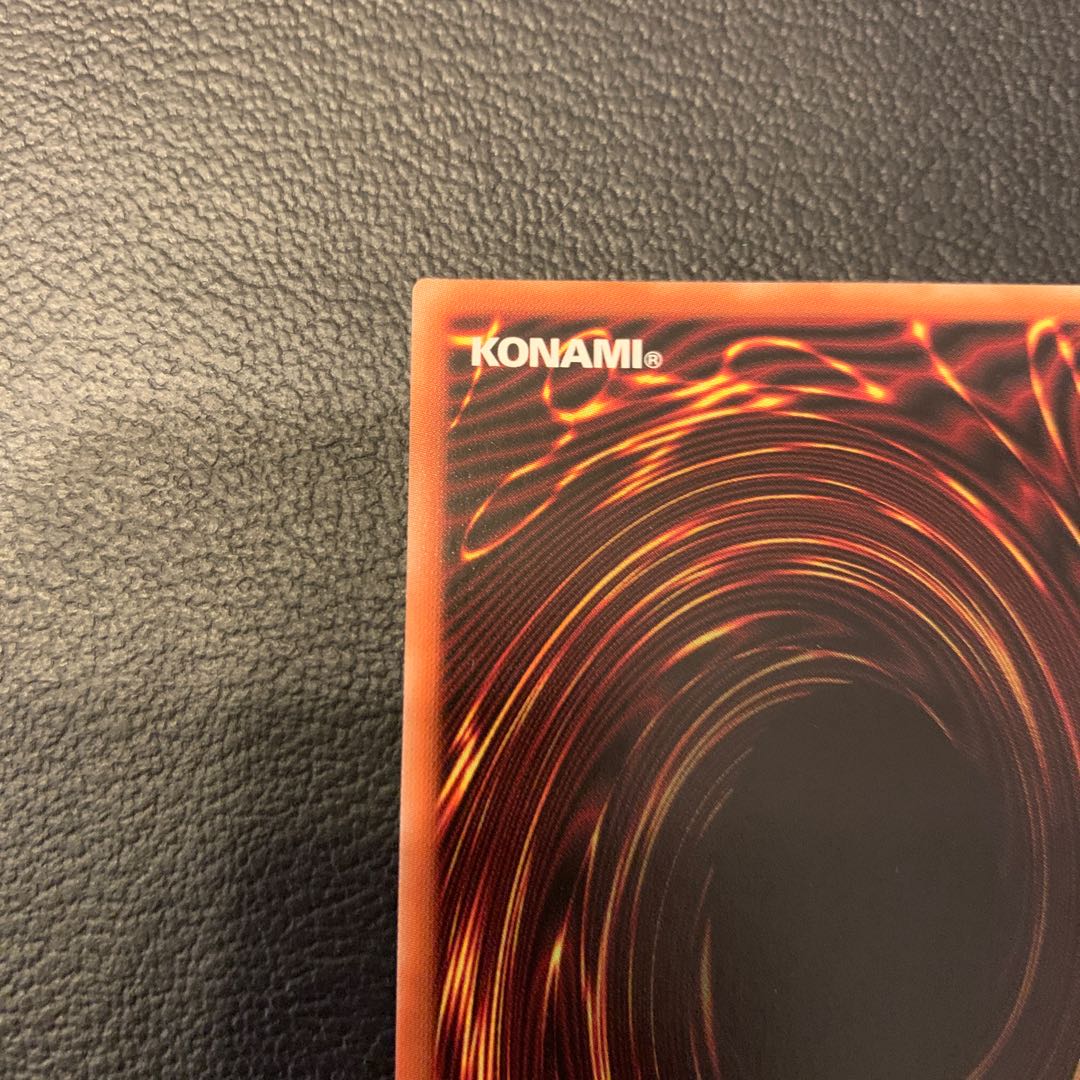 SALE閃刀姫-カガリ プリズマティックシークレットレア