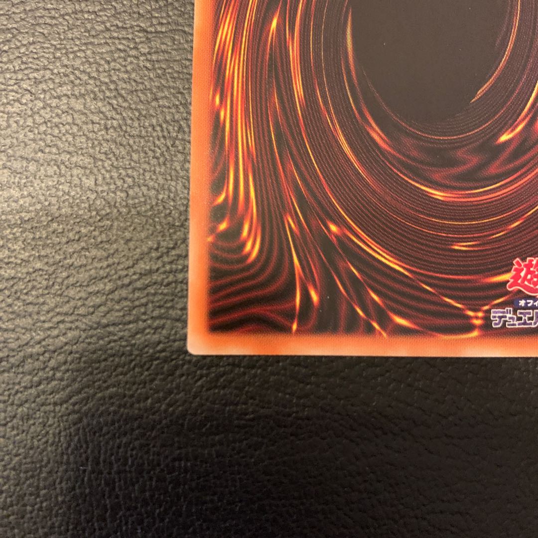 SALE閃刀姫-カガリ プリズマティックシークレットレア