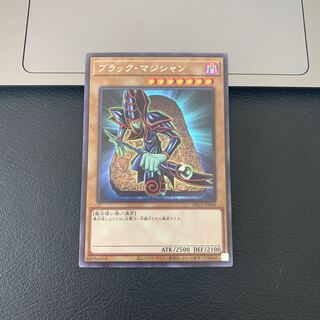 SALEブラック・マジシャン シークレットレア