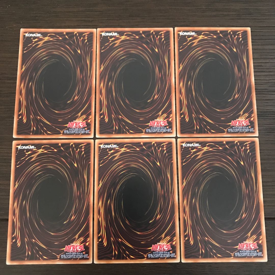 幻影騎士団サイレントブーツ ノーマル他4枚