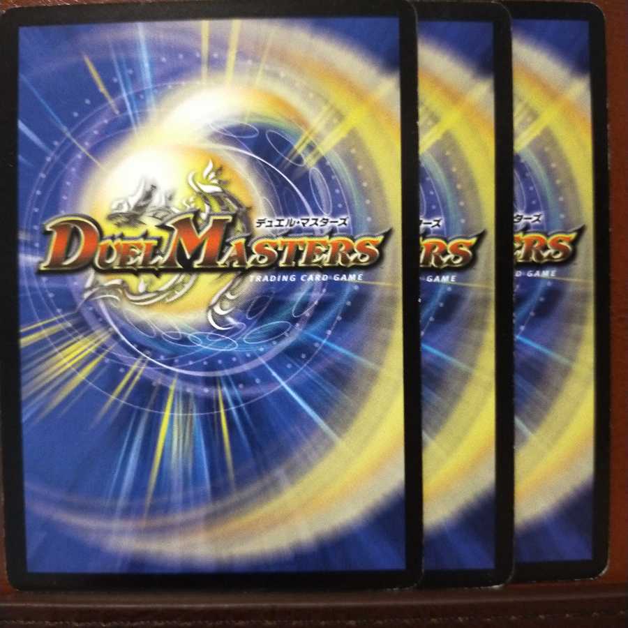 old5713 set discount Kaiyong Fairy Fee Fee