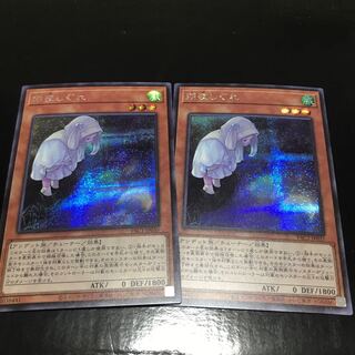 朔夜しぐれ シークレットレア　2枚セット