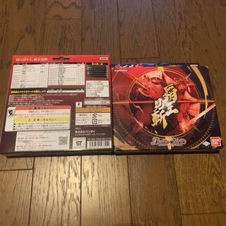 バトスピ  覇王見刃　未開封　2デッキ