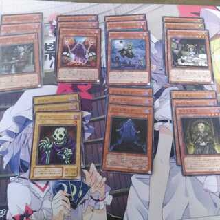 ４日限定ワイトデッキパーツ