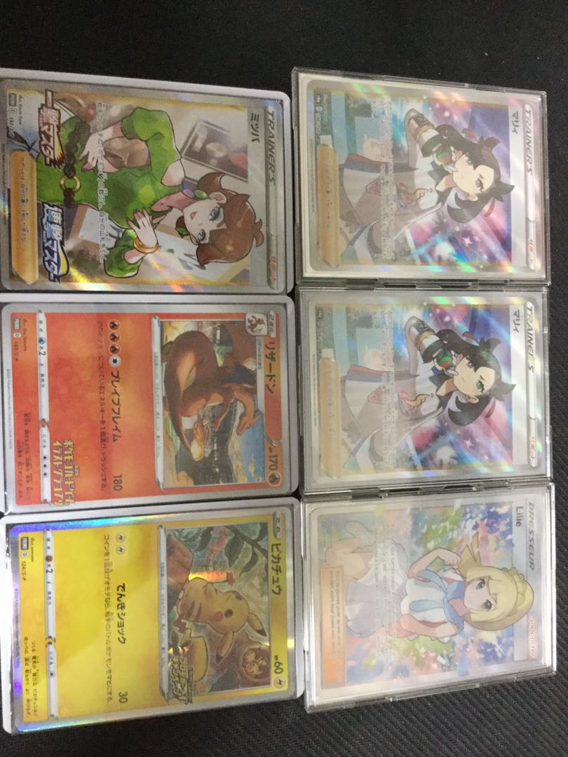 大当たり1/2 ポケモンカードオリパ 画像確定オリパ 全6口 ラスワン賞確定