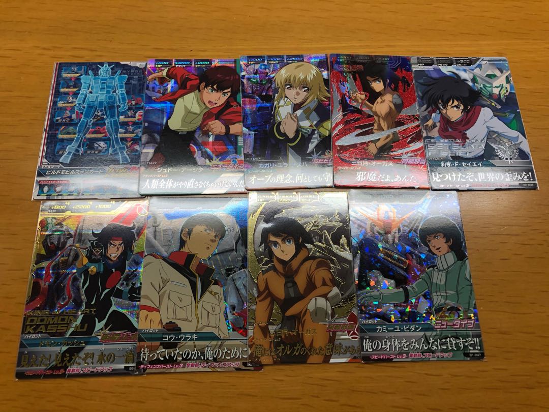 ガンダムトライエイジ　まとめ売り　高レア多数