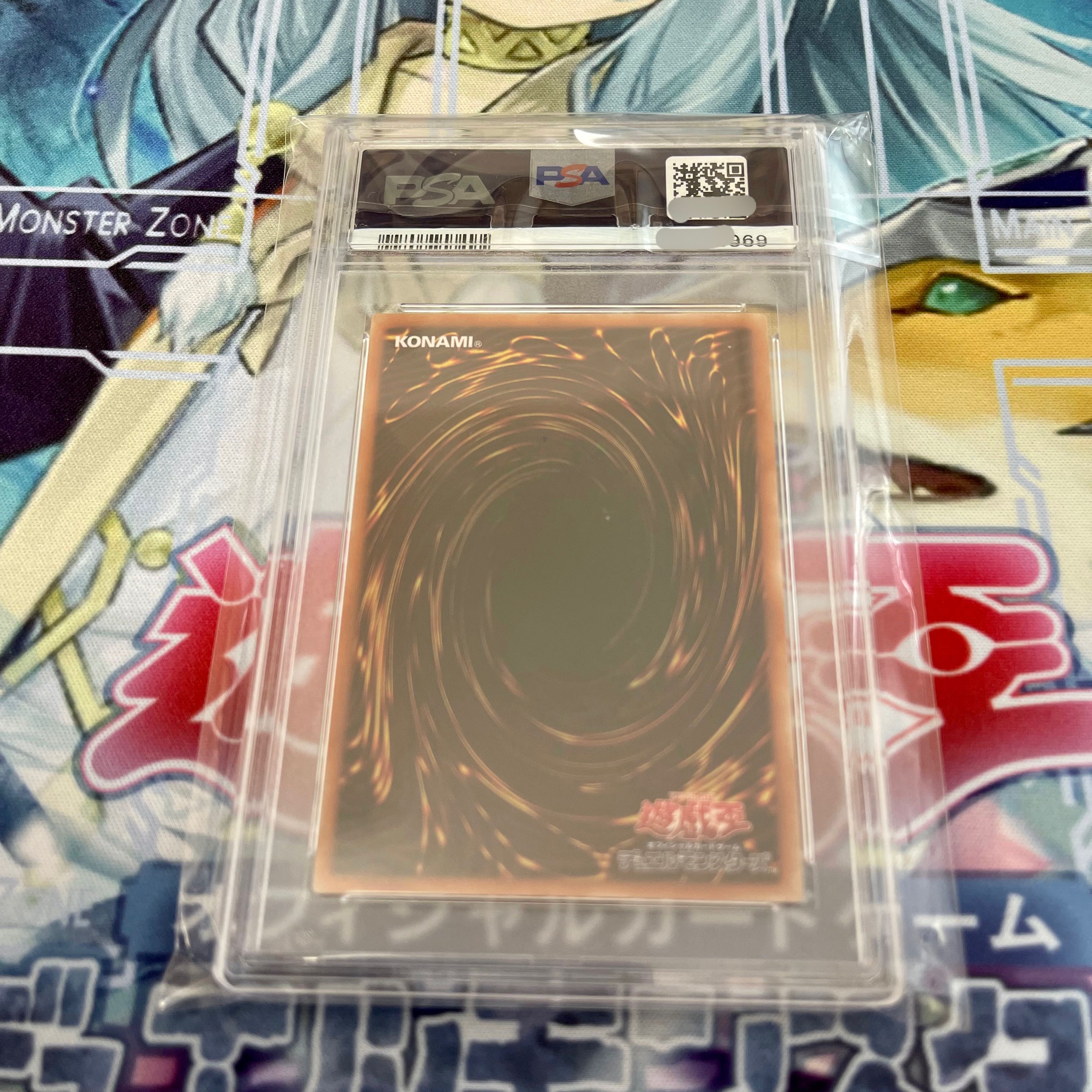 Lyna the Light Charmer, Lustrous Prismatic Secret Rare PSA10