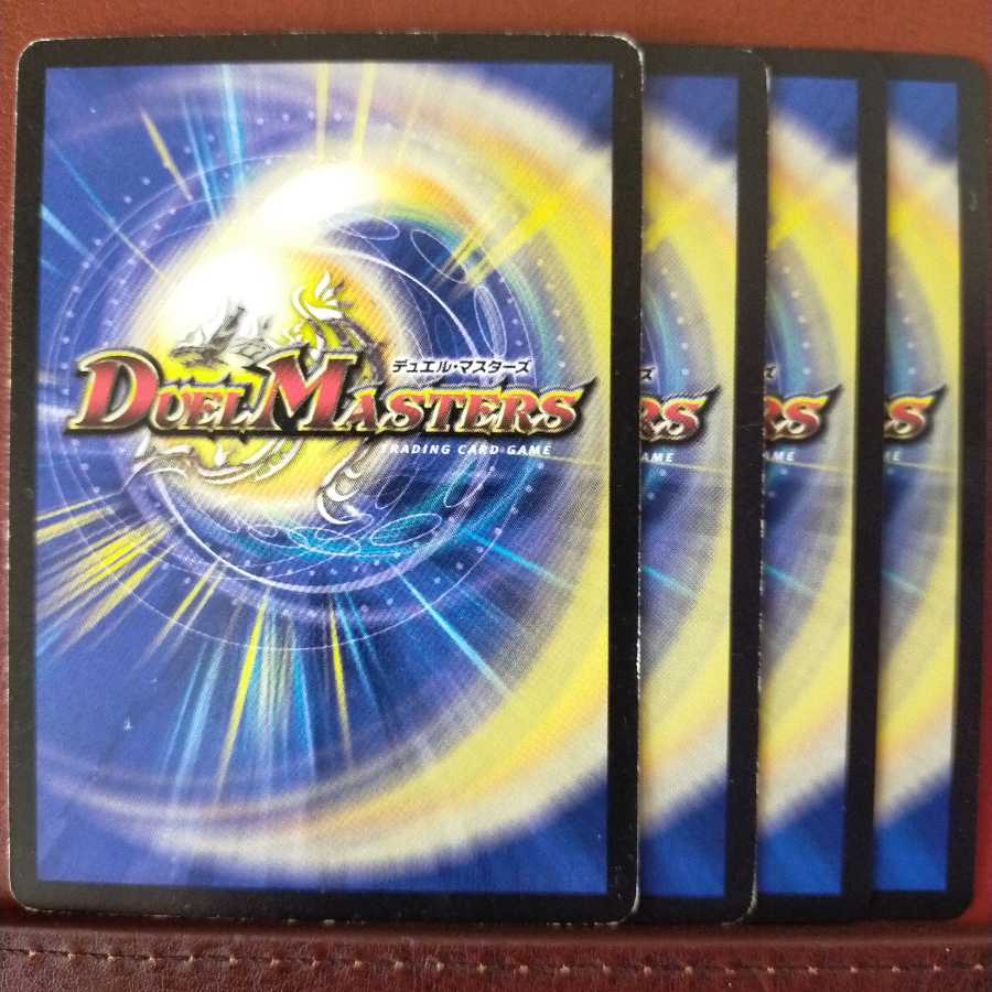 old5730 set discount Tenshin Fairy Ochacha Cleffa