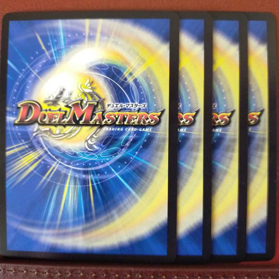 セット割引　天真妖精オチャッピィ