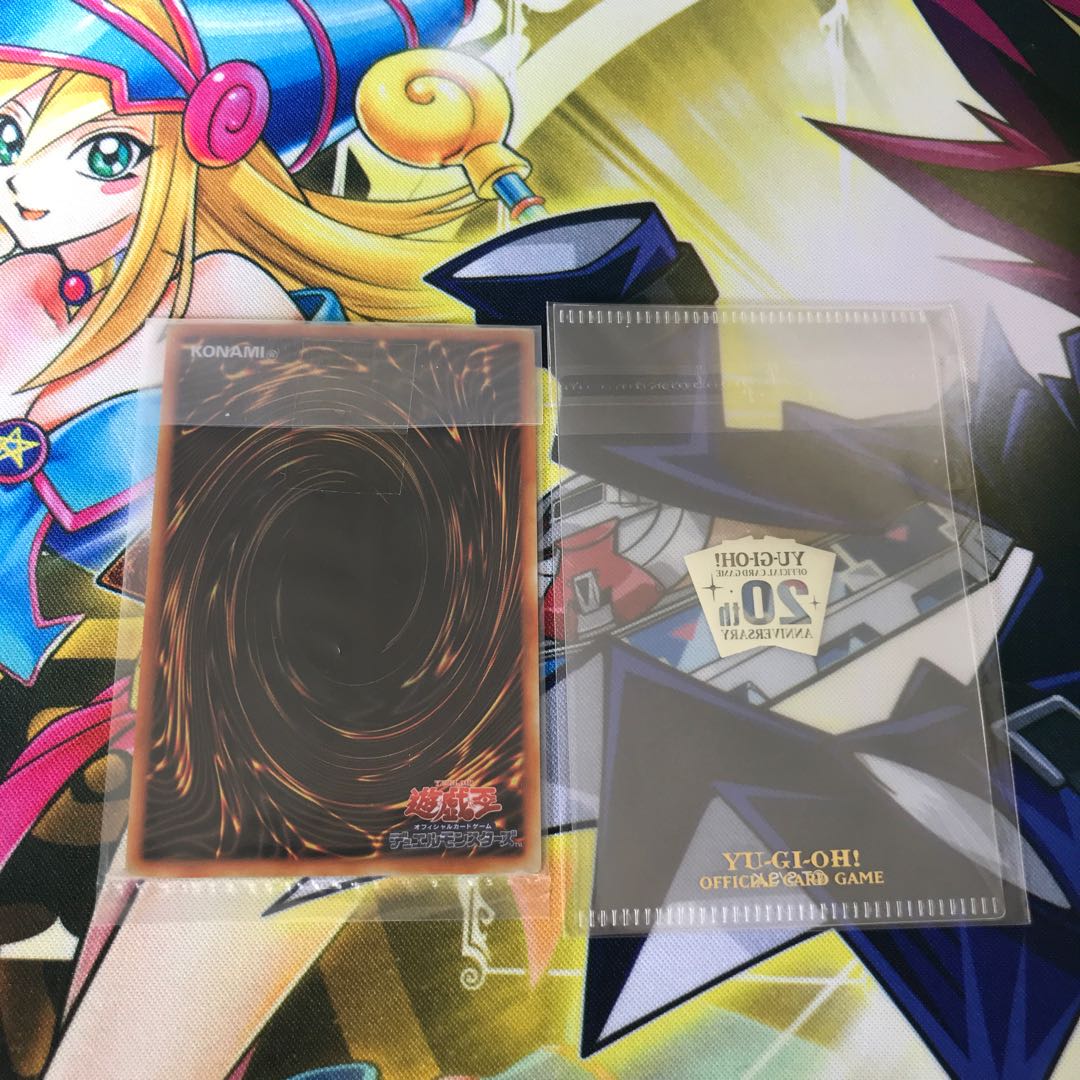 青眼の白龍　ステンレス　新品未開封　20th スリーブ付き