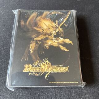 蒼龍革命 スリーブ