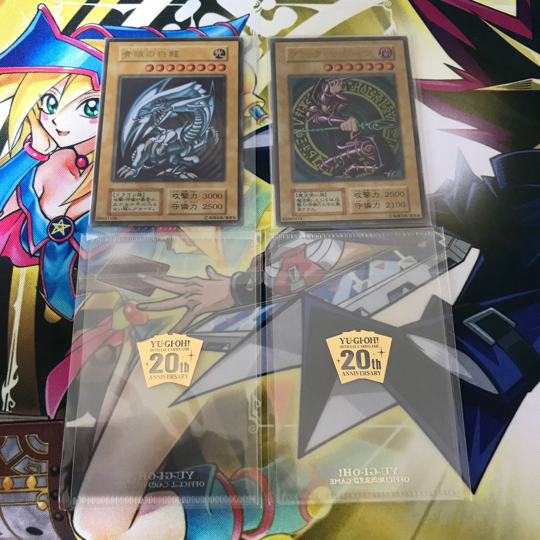 青眼の白龍　ブラックマジシャン　ステンレスカード　特製スリーブ付き