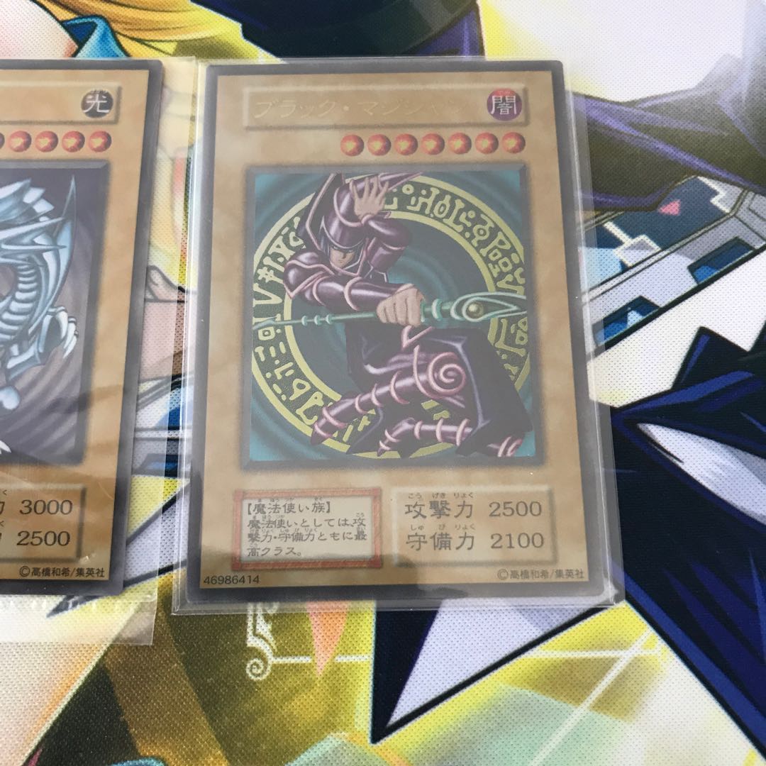 青眼の白龍　ブラックマジシャン　ステンレスカード　特製スリーブ付き