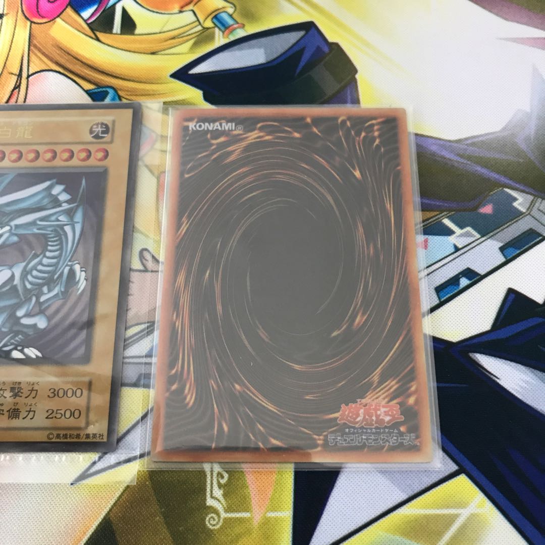 青眼の白龍　ブラックマジシャン　ステンレスカード　特製スリーブ付き