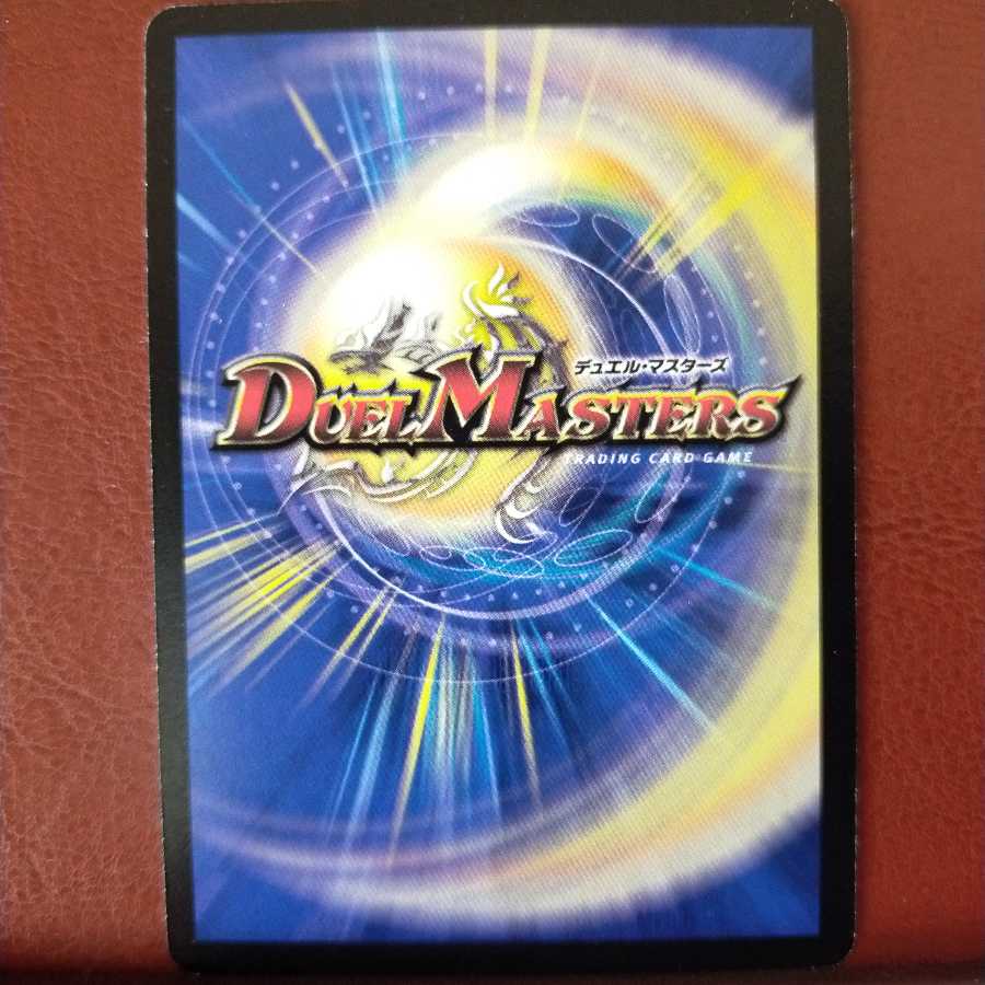 old5735 set discount Relentless Fairy Snow Shuncken