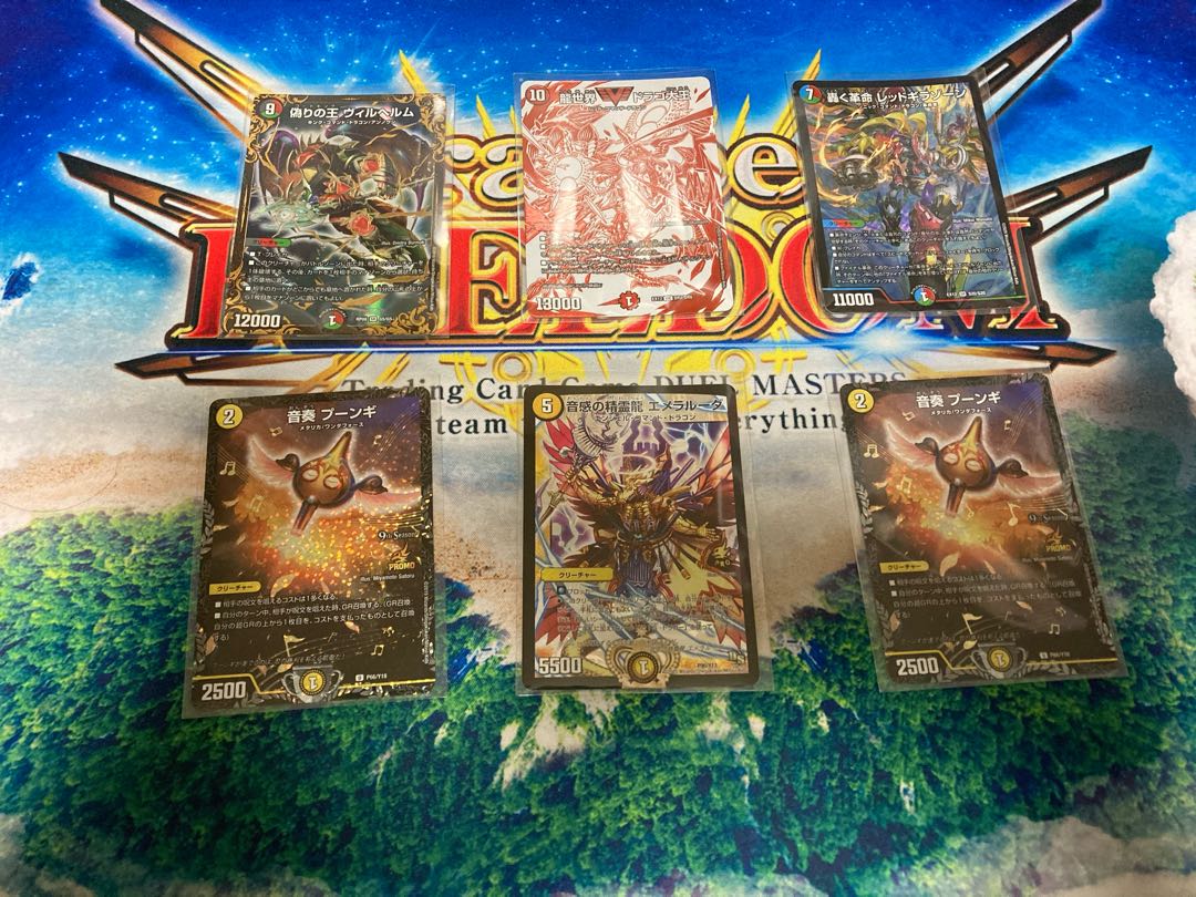 ペルソナ様専用