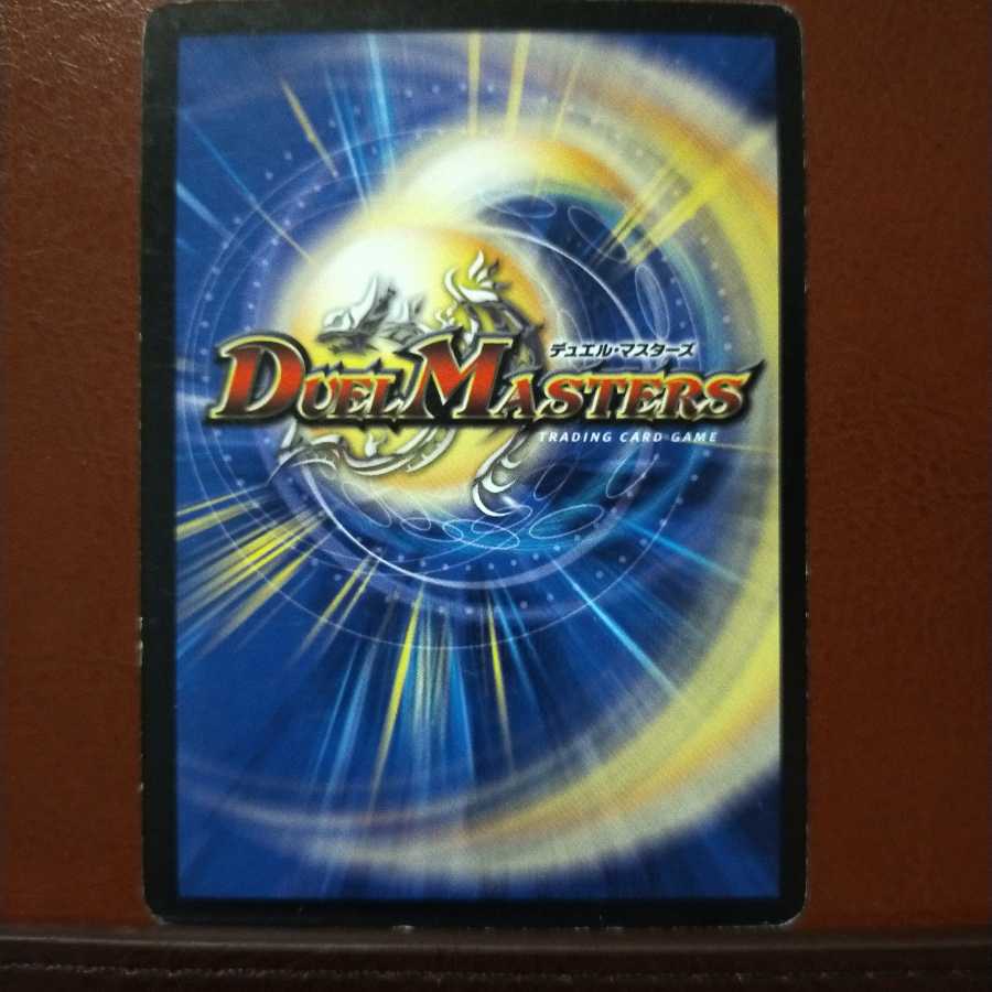 old5737 set discount snow melting fairy sherman melissa