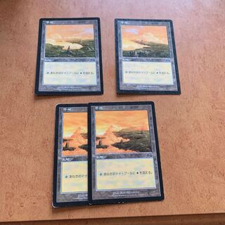 Urza's Saga Plains4 copies