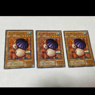 遊戯王 ウェザー・レポート 3枚　型番あ-1091