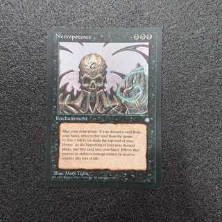 MTG  Necropotence ネクロポーテンス
