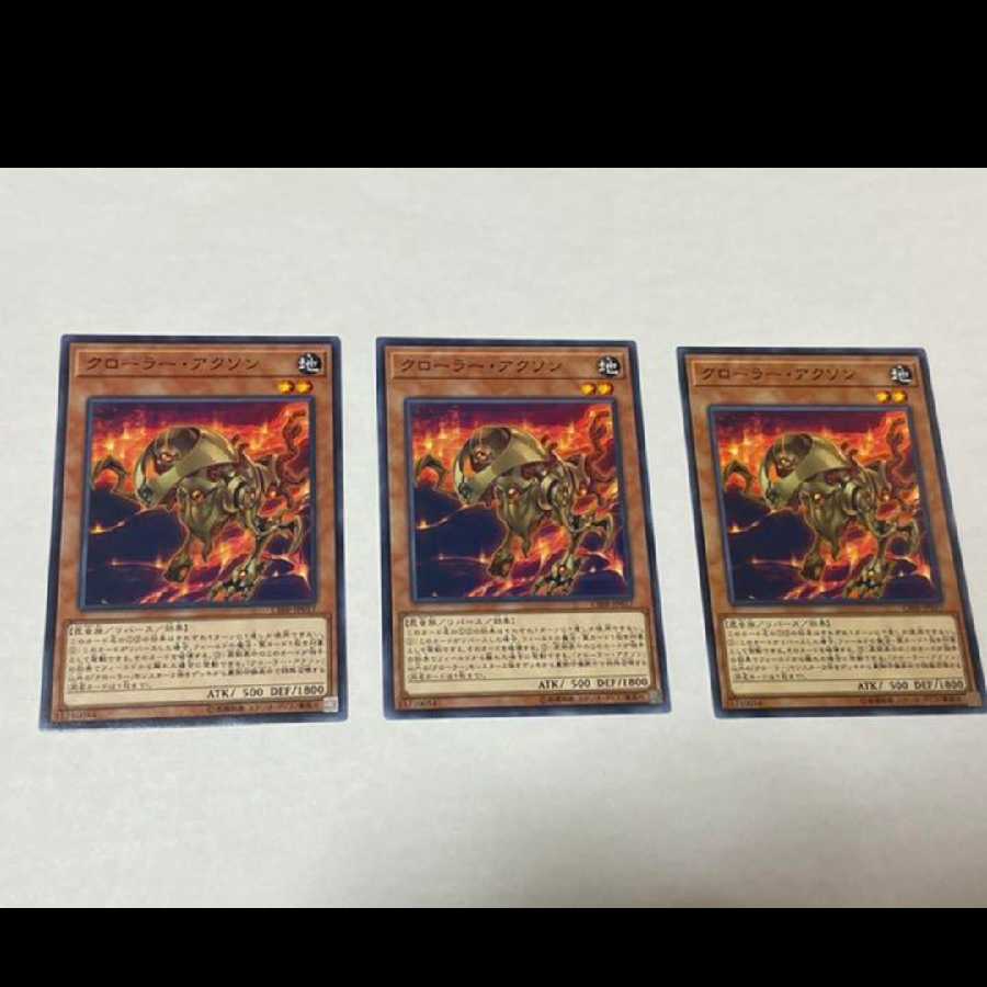 Yu-Gi-Oh Krawler Axon, 3 cards, model no. Ah-1078