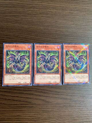 混沌の召喚神　パラレルノーマル3枚セット