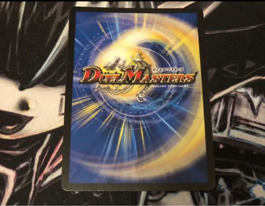 絶望と反魂と滅殺の決断(パーフェクト・ダークネス) シク シークレット