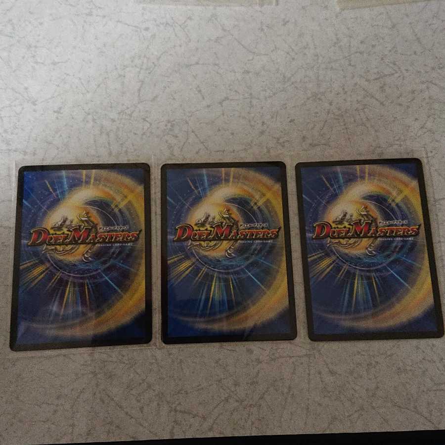 「戦慄」の頂 ベートーベン