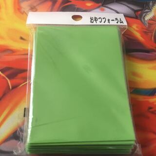 おやつフォーラム緑