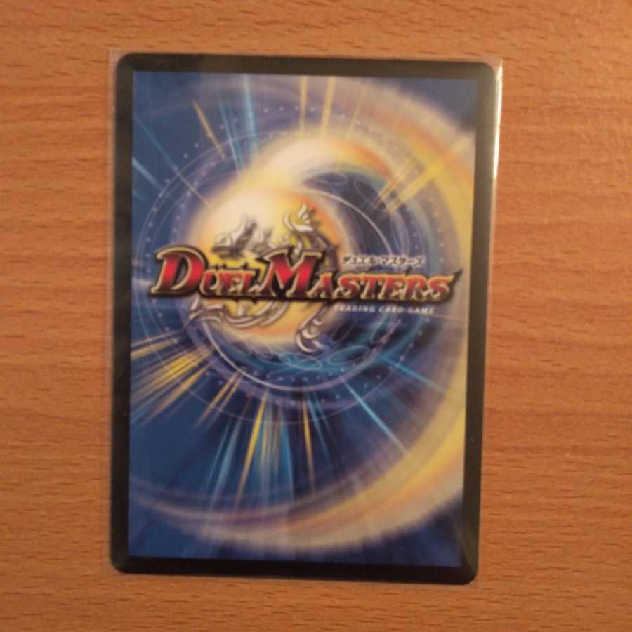 【最安値】盗掘人形モールス