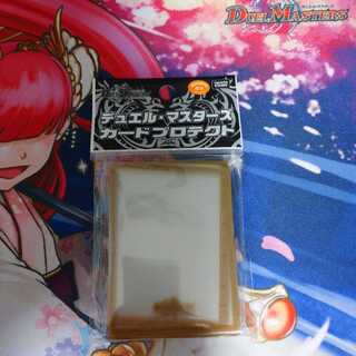 超次元用スリーブ