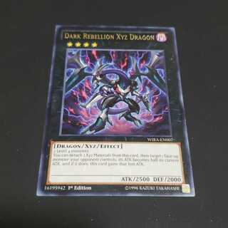 Dark Rebellion Xyz Dragon Rare English version Yu-Gi-Oh!