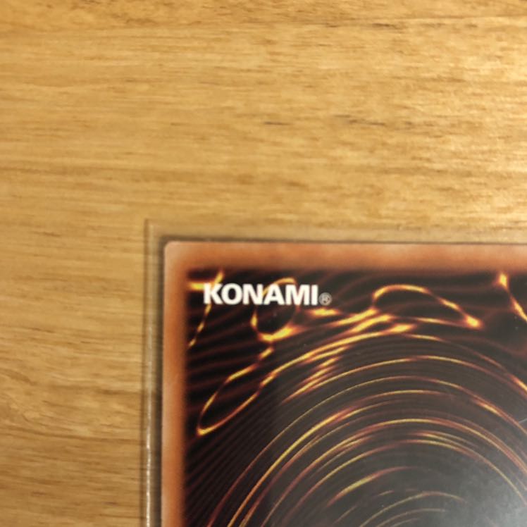 オシリスの天空竜 プリズマティックシークレットレア