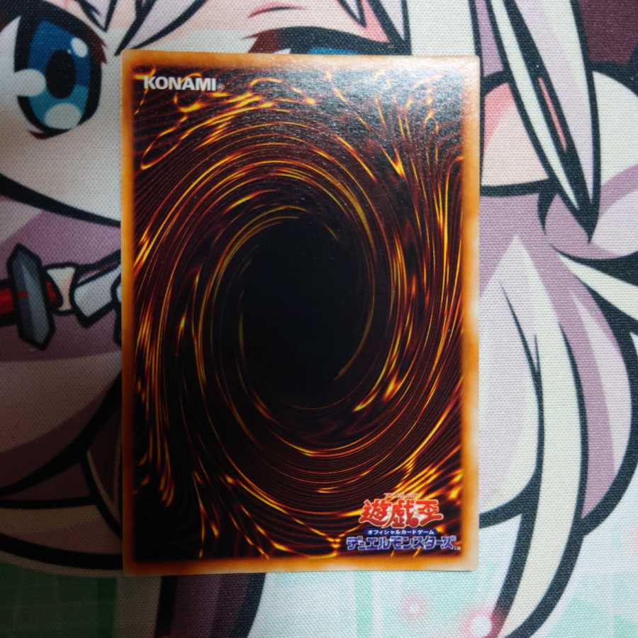 Harpie's Feather Duster Early Urn, extremely beautiful.