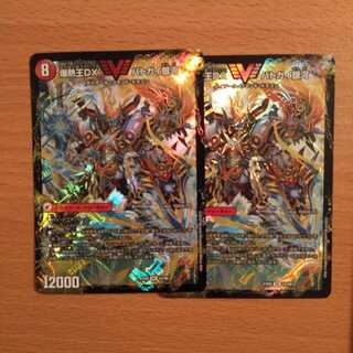 【最安値】爆銀王剣 バトガイ刃斗｜爆熱王DX バトガイ銀河 2枚