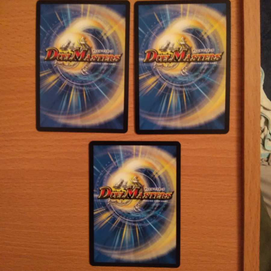 【大特価】プロモカード 3枚セット