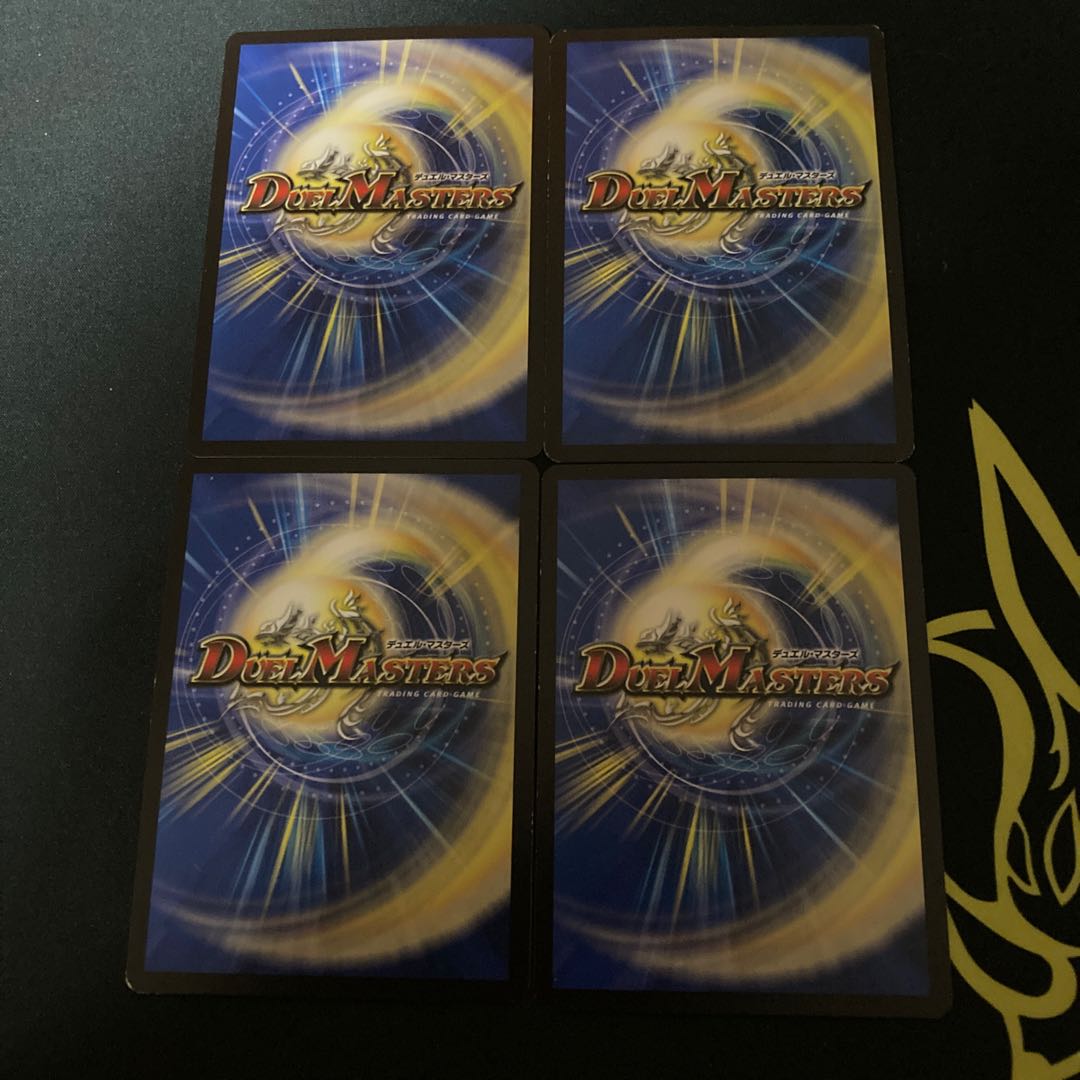 サイバー・I・チョイス