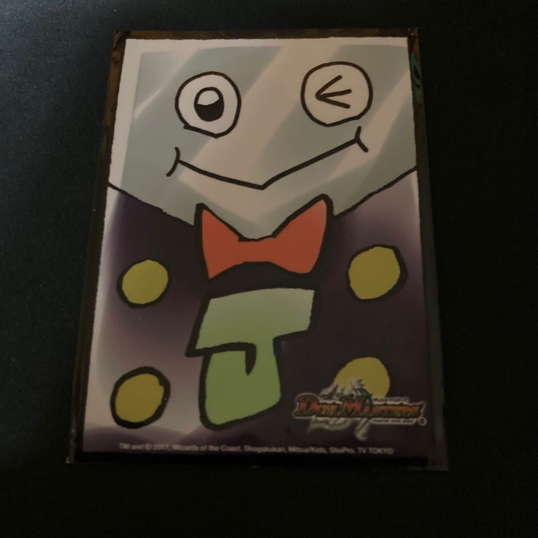 サイバー・I・チョイス