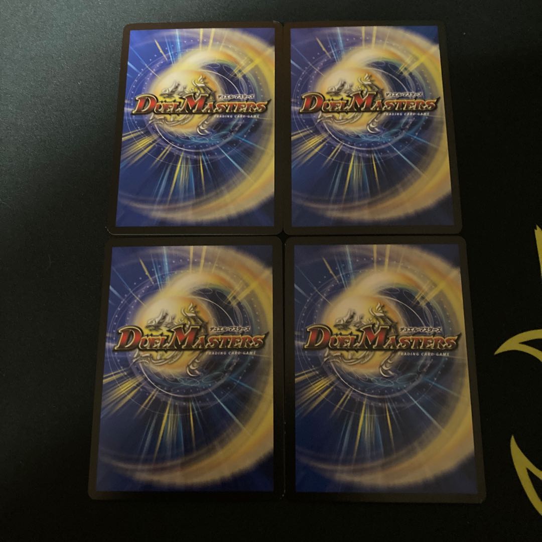 サイバー・I・チョイス