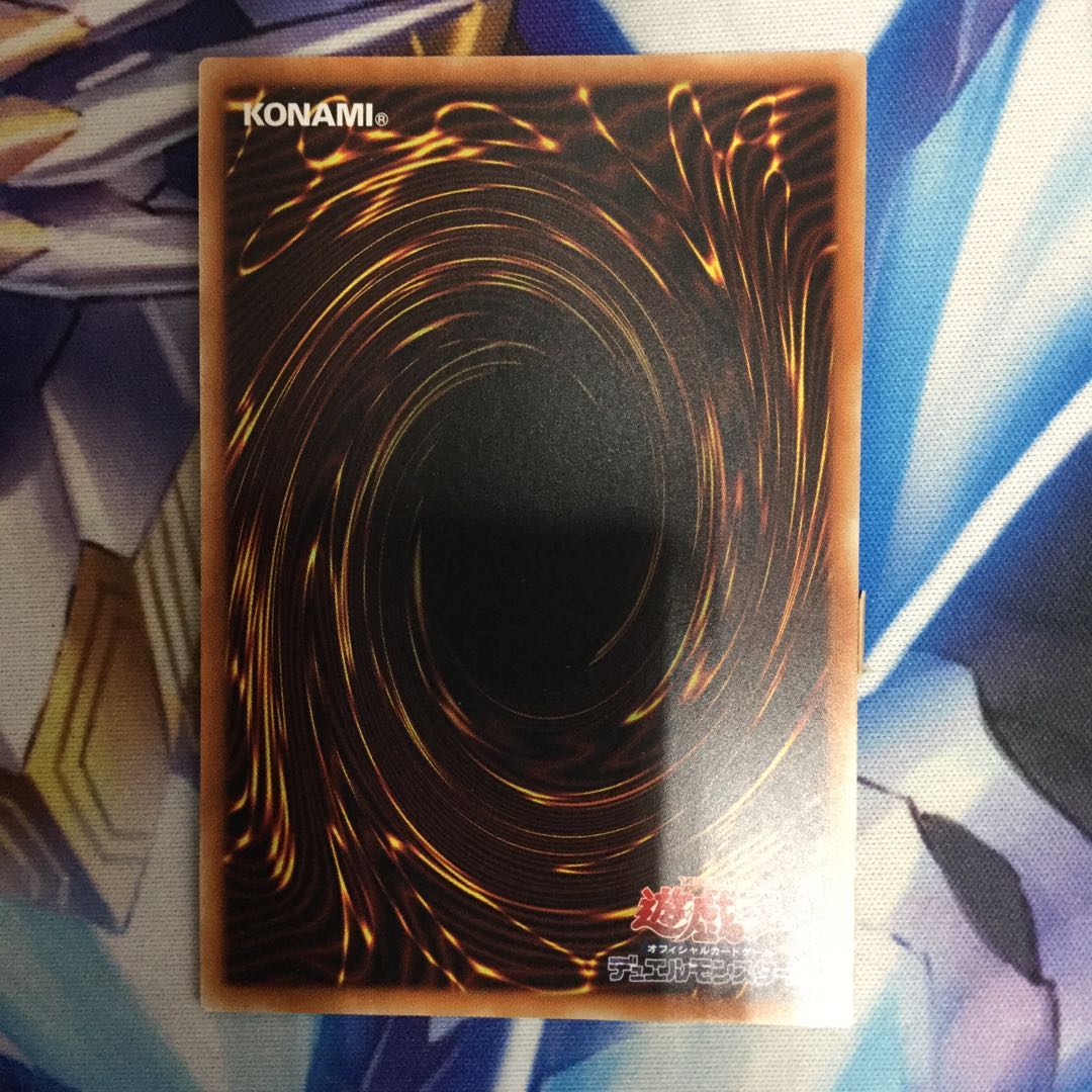 I:Pマスカレーナ プリズマティックシークレットレア【06473-37】