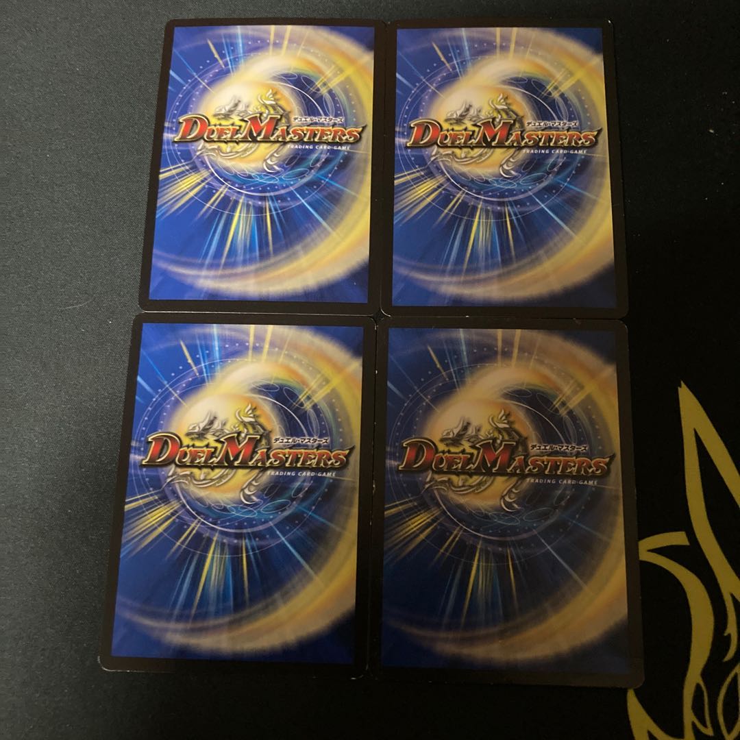 サイバー・I・チョイス