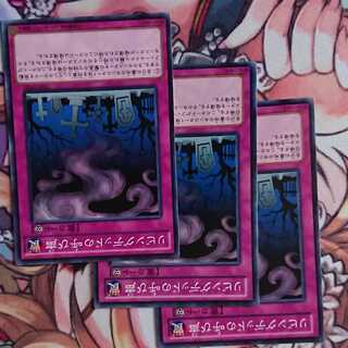 リビングデッドの呼び声