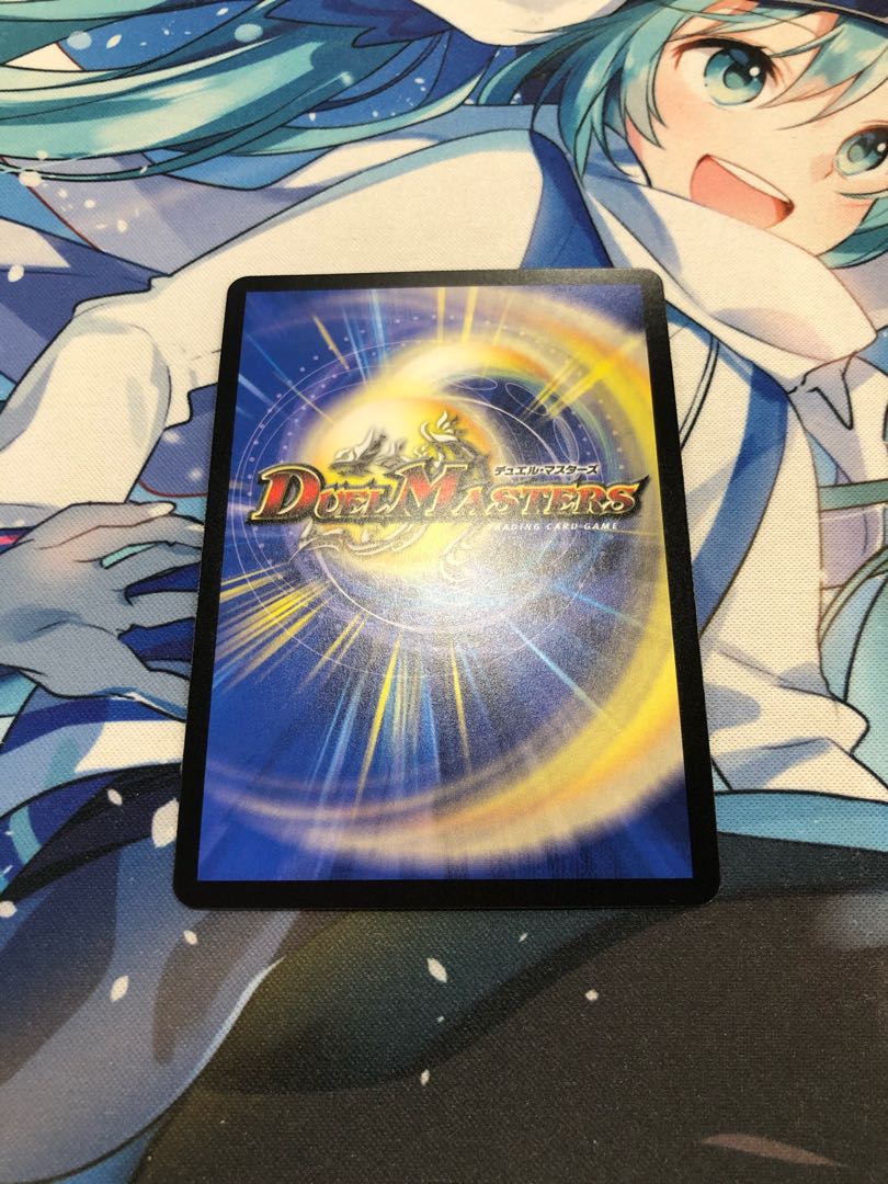 罪無 ジョイダム垓(キンキラ王BOX仕様)