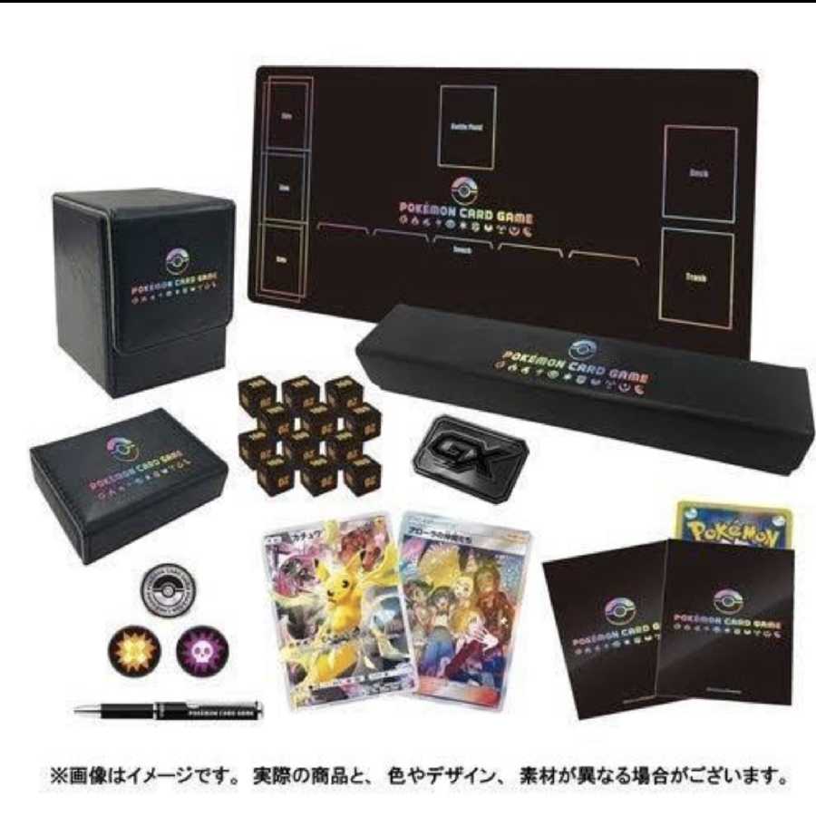 [Exclusive] Unopened Limited Collection Master Battle Set with extras. 1BOX