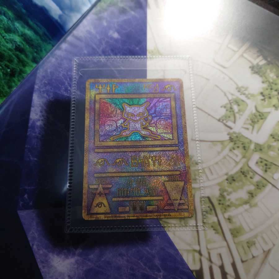 [Exclusive] Unopened Limited Collection Master Battle Set with extras. 1BOX