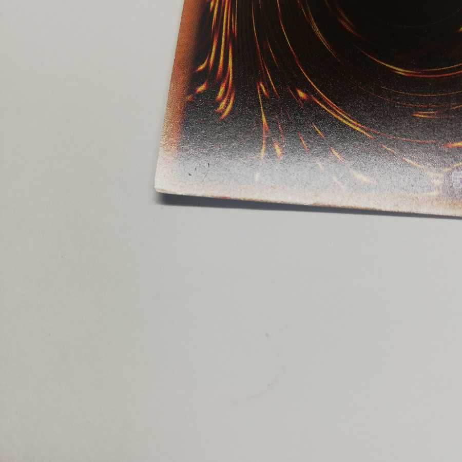 魔轟神ヴァルキュルス ウルトラレア