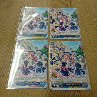 ときめきポポロン Pastel Palettes プロモ 4枚セット